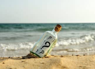 Méthode et optimisation du recouvrement de factures impayées Face aux impayés clients, il est primordial de procéder avec méthode pour "booster" l'optimisation du recouvrement des factures.